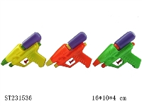 ST231536 - WATER GUN