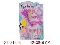 ST231546 - BEAUTY SET