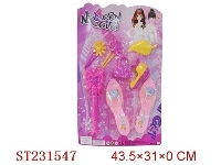 ST231547 - BEAUTY SET