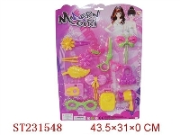 ST231548 - BEAUTY SET