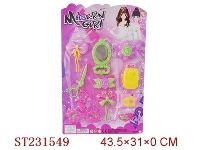ST231549 - BEAUTY SET