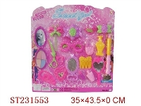ST231553 - BEAUTY SET