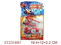 ST231607 - SUPER HERO REX TRANSMITER