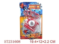 ST231608 - SUPER HERO REX FLYING DISK WITH LIGHT