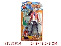 ST231610 - SUPER HERO REX CARTOON FIGURE AND FLYING DISK