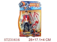 ST231616 - SUPER HERO REX CARTOON FIGURE +TRANSMITER