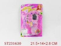 ST231630 - MOBILEPHONE