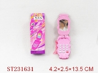 ST231631 - MOBILEPHONE