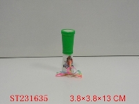 ST231635 - BUGLE