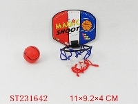 ST231642 - MINI BASKETBALL SET