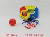 ST231647 - MINI BASKETBALL SET