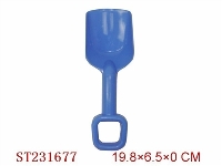 ST231677 - BEACH SHOVEL
