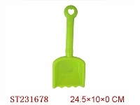 ST231678 - BEACH SHOVEL