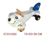 ST231692 - BABY CAR