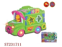 ST231711 - 维尼熊智力电动车