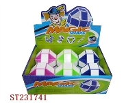 ST231741 - 魔术变形蛇魔方（6pcs）