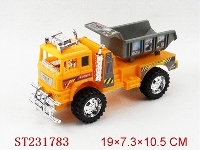 ST231783 - 惯性工程车（4款混装）