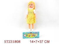 ST231808 - DOLL WITH IC