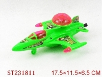 ST231811 - PULL LINE PLANE WITH LIGHT
