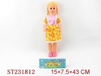 ST231812 - DOLL WITH IC