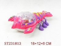 ST231813 - B/O CAR