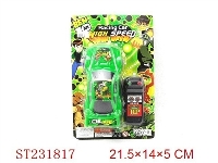 ST231817 - BEN10线控车