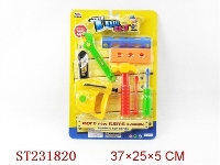 ST231820 - TOOL SET