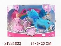 ST231822 - DOLL SET