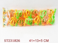 ST231826 - BABY BELL SET（12pcs）