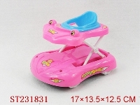 ST231831 - B/O BABY CARRIAGE