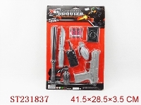 ST231837 - POLICEMAN  SET
