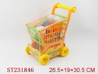 ST231846 - 餐具购物推车