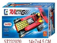 ST232020 - 彩盒积木系列(54PCS)