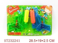 ST232241 - 透明水枪（2色混装/2pcs）