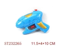 ST232265 - 实色喷漆水枪（2色混装）