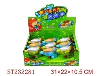 ST232281 - 实色喷漆水枪（2色混装/9pcs）