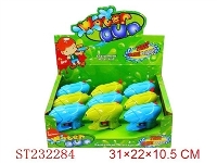 ST232284 - 实色水枪（2色混装/9pcs）