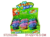 ST232286 - 透明水枪（2色混装/9pcs）