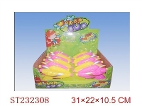 ST232308 - 实色喷漆水枪（2色混装/12pcs）