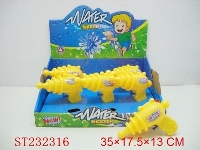 ST232316 - 实色水枪（12pcs）