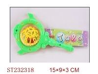 ST232318 - BABY BELL SET