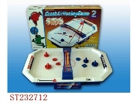 ST232712 - ELECTRONIC TABLE TOP AIR HOCKEY