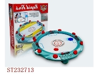 ST232713 - ELECTRONIC TABLE TOP AIR HOCKEY