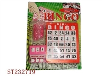 ST232719 - BINGO