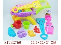 ST232756 - BEACH TOYS（9pcs）