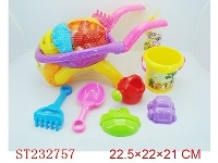 ST232757 - BEACH TOYS（7pcs）