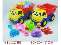 ST232760 - BEACH TOYS（7pcs）