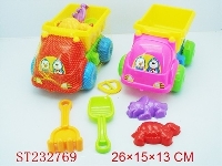 ST232769 - BEACH TOYS（5pcs）