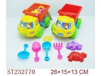 ST232770 - BEACH TOYS（7pcs）