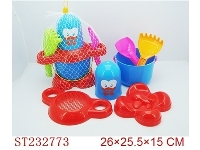 ST232773 - BEACH TOYS（6pcs）